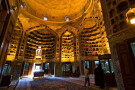 Chini Khaneh Hall (4).jpg