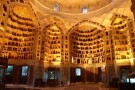 Chini Khaneh Hall (3).jpg