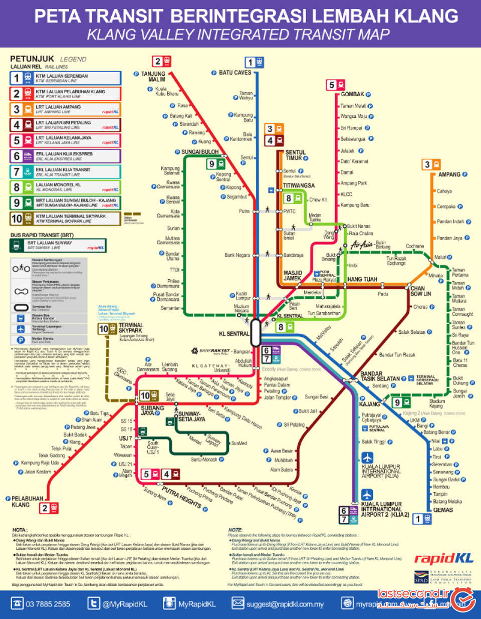 45-نقشه مترو مالزی.jpg
