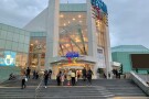 Istanbul Cevahir Mall - 01.jpg