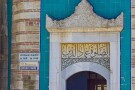 Konak Mosque - 01.jpg