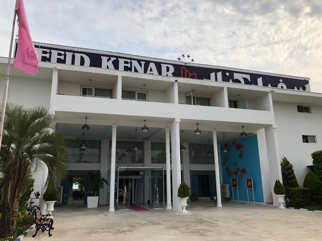 sefid-kenar-hotel (3).jpg