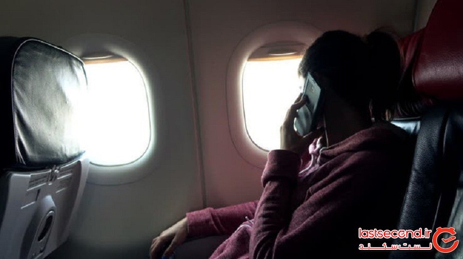 ده قانون طلایی برای درمان ترس از پرواز