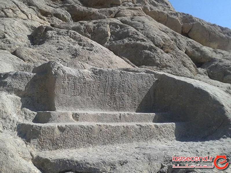 حوض دختر گبر، اولین سنگ قبر ایران در اقلید