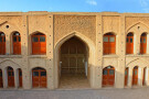Tiznoo House (1).jpg