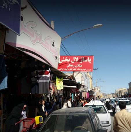 Rasouli Market (1).JPG