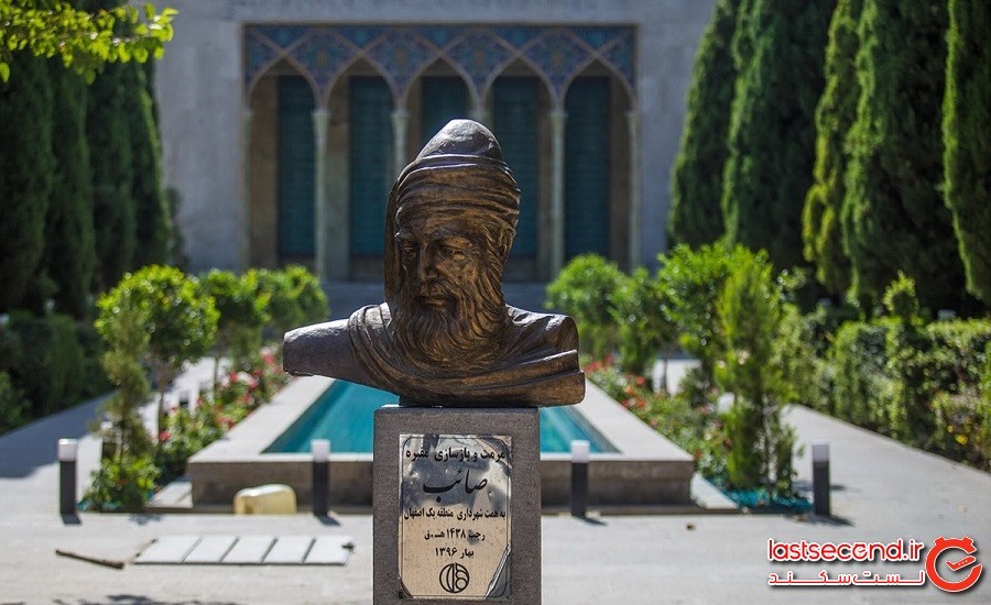 مشهورترین مقاصد گردشگری ادبی در ایران
