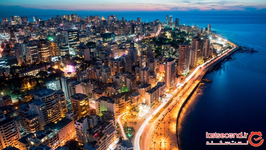 بیروت، لبنان