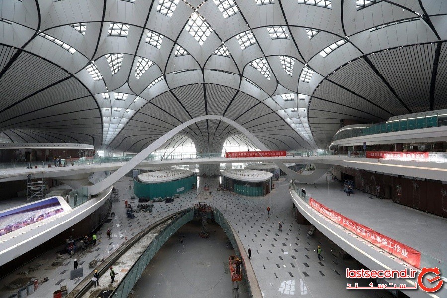 فرودگاه داکسینگ پکن