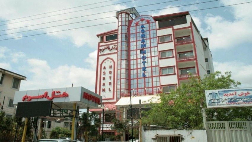 Asram Hotel (1).jpeg