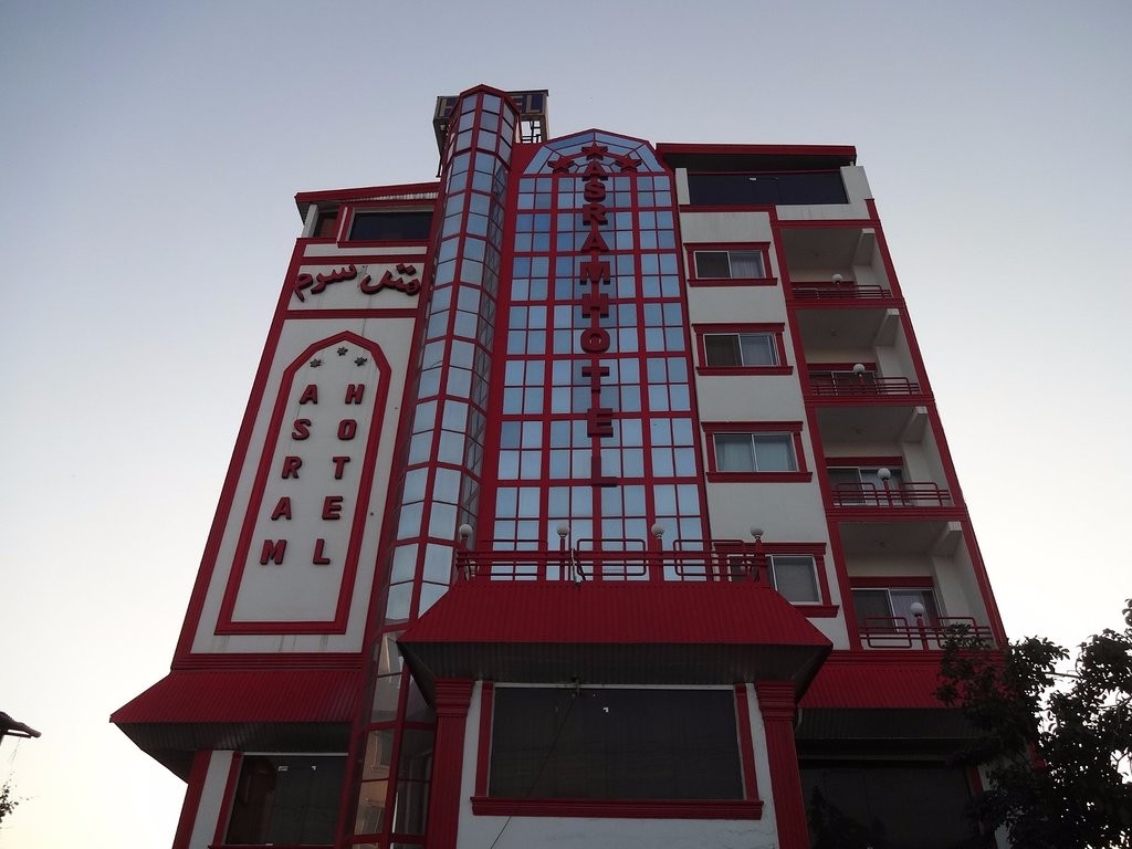 Asram Hotel (4).jpg