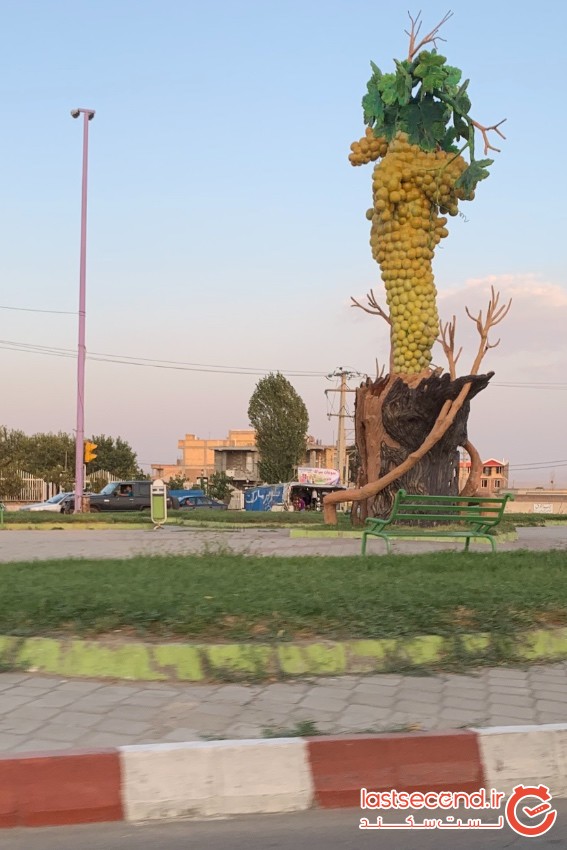 ملکان شهر انگور، ملکان، استان آذربایجان شرقی، ایران | لست سکند