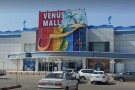 Venus Mall (2).JPG