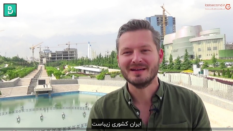 توریست خارجی از نکات عجیبی که باید در سفر به ایران رعایت کرد می‌گوید!