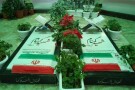 Noor Alshohada Hill (3).jpeg