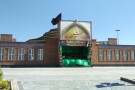 Noor Alshohada Hill (1).jpeg