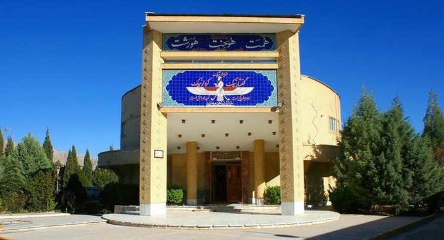 تنها موزه مردم شناسی زرتشتیان جهان در کرمان!