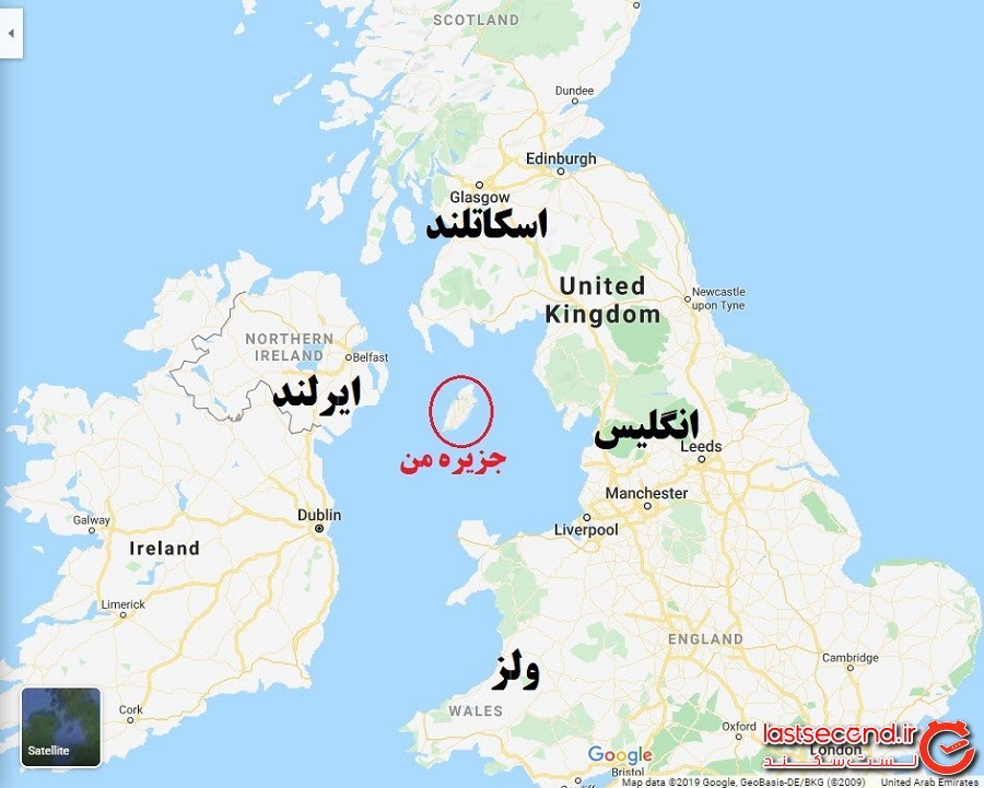جزیره بریتانیایی که جزء بریتانیا نیست!