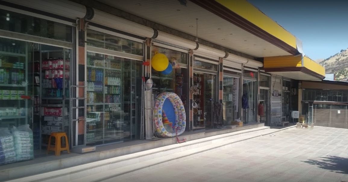 Paveh Bordere Market (1).JPG