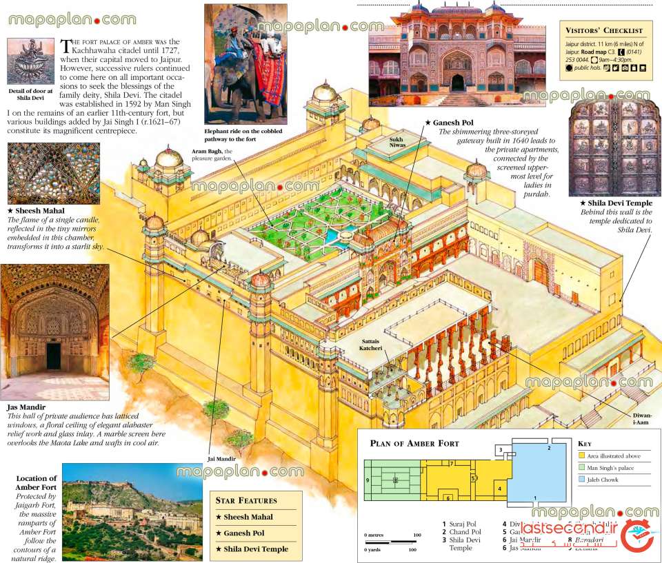 jaipur-top-tourist-attractions-map-06-amber-fort-region-complete-full-hd-plan-free-download-interactive-amer-fort-visitor-guide-high-resolution.jpg