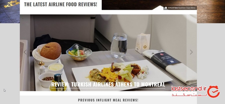 واقعیت‌ هایی درباره غذای هواپیما