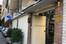 Cafe Atigh shiraz (1).JPG