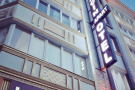 Lacin Apart Otel (4).png