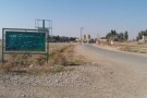 Emamzadeh Ismail and Shams al-din garmsar (1).jpeg