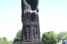 Monument en hommage a Komitas paris (2).jpg