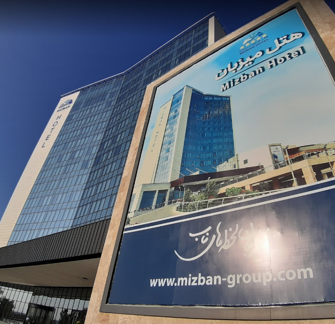 هتل میزبان بابلسر (11).png