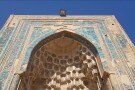 Bayazid Bastami Tomb Complex-02.jpg