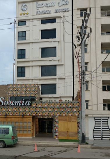 soumia-hotel-ahvaz (11).JPG