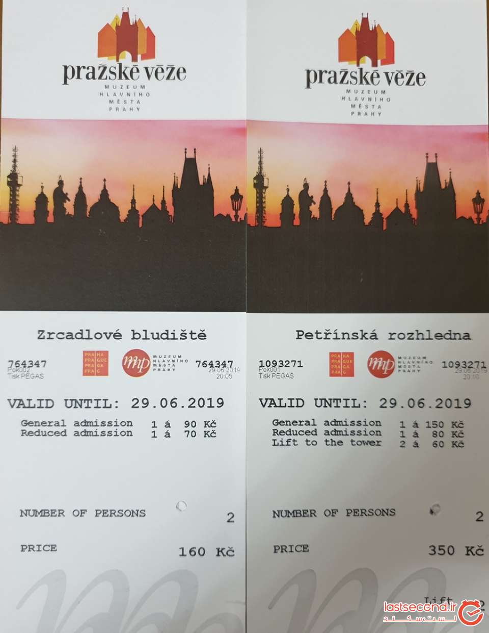 291.jpg