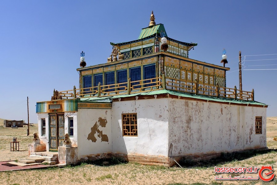 خامریین خیید مغولستان