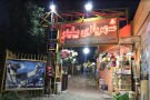 bilino-amusement-park-tehran (4).JPG