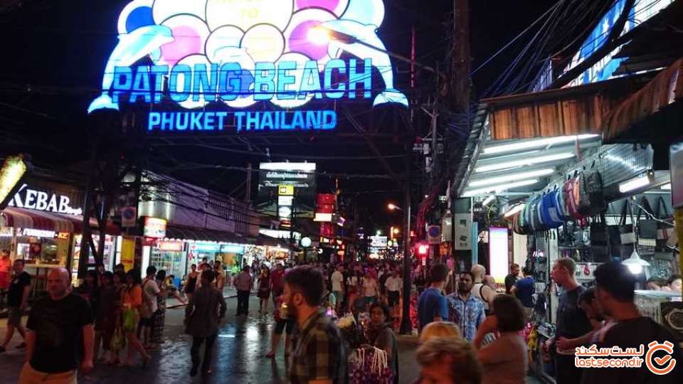سفری باصرفه و هیجان انگیز به بانکوک پوکت