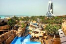 wild-wadi-waterpark (1).JPG