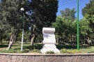 afra-jungle-park-tehran.JPG