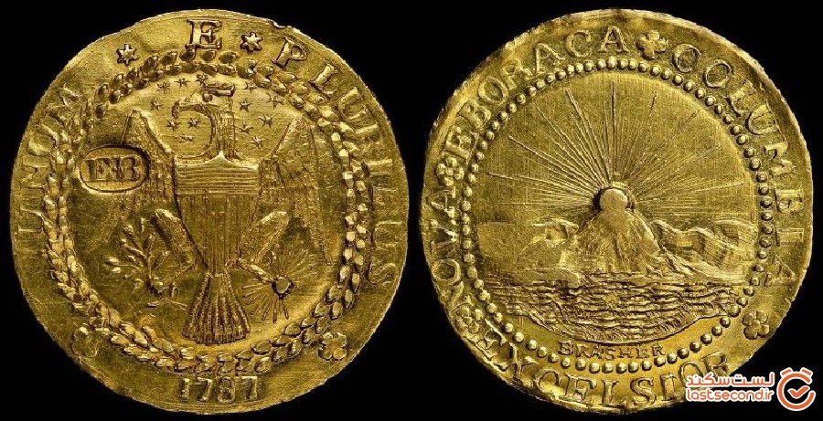 گران‌ترین سکه‌ها و اسکناس‌های جهان