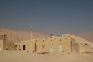 Baghi Abad Village bandar-khamir.JPG