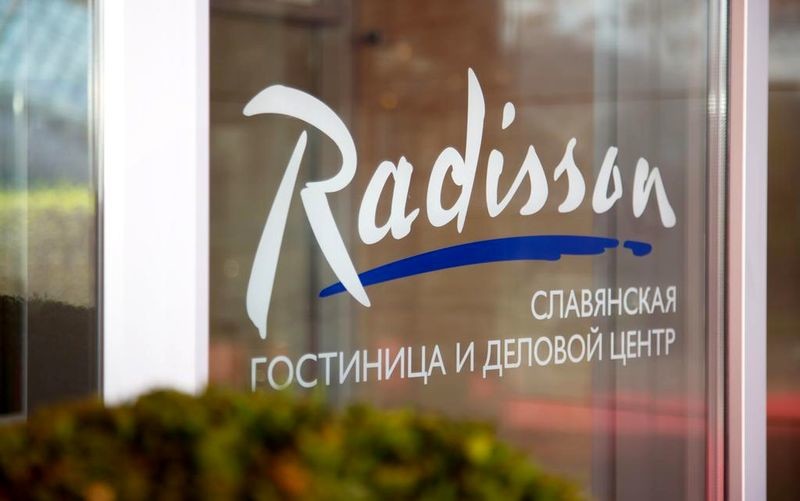 Radisson Slavyanskaya Hotel & Business Centre - 01.jpg