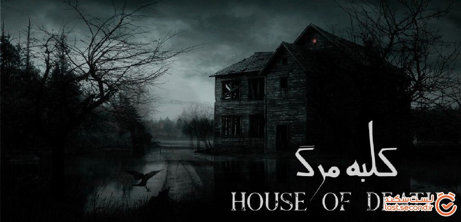 معرفی 10 اتاق فرار هیجان انگیز در ایران