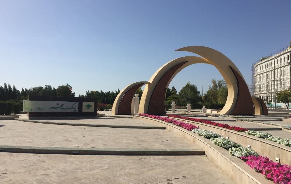 city-park-kish.JPG