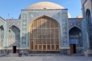 Janat Sara Mosque (2).JPG