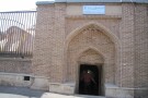 Qazvin Anthropology Museum (4).JPG