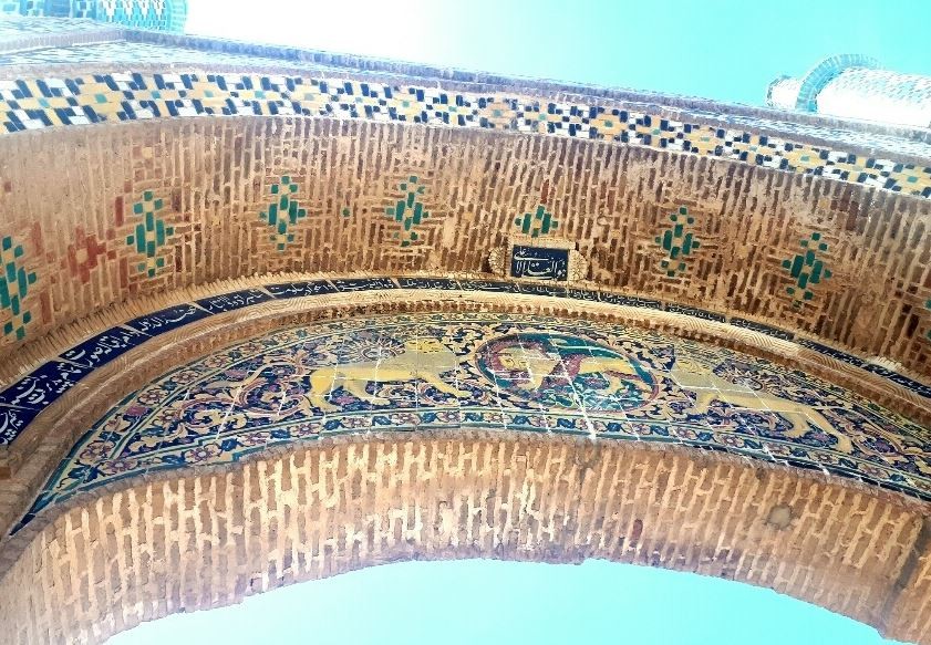 Darb-e Koushk Gate (1).JPG