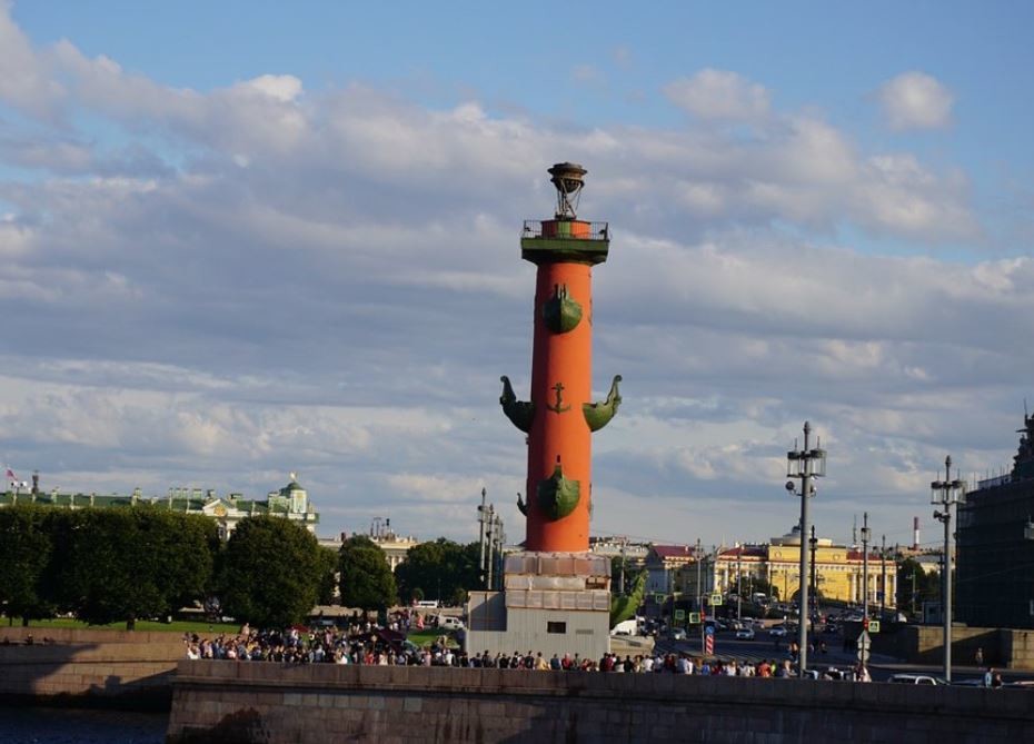 Memorial Sign Strelka Of Vasilievskiy Island (1).JPG