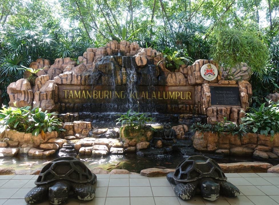 Kuala Lumpur Bird Park.JPG