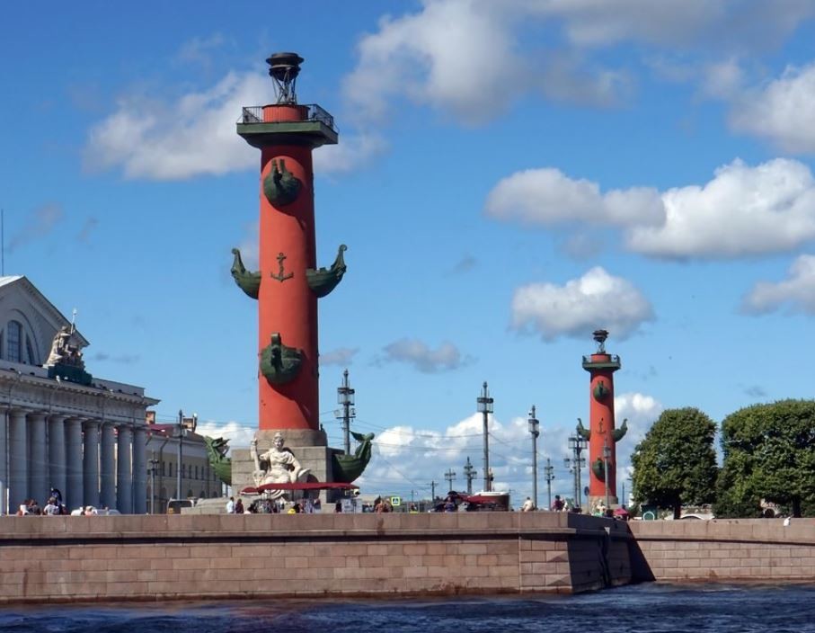 Memorial Sign Strelka Of Vasilievskiy Island (2).JPG