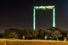 Dubai Frame (3).JPG